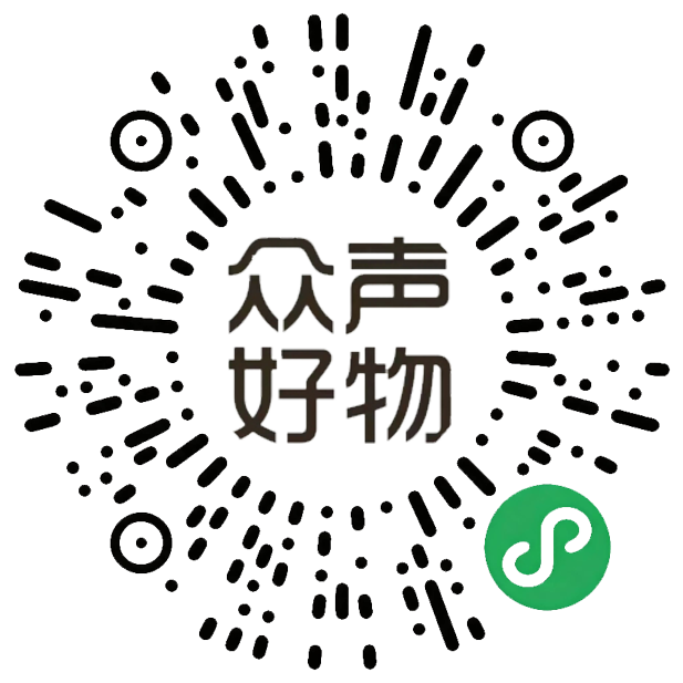 众声好物